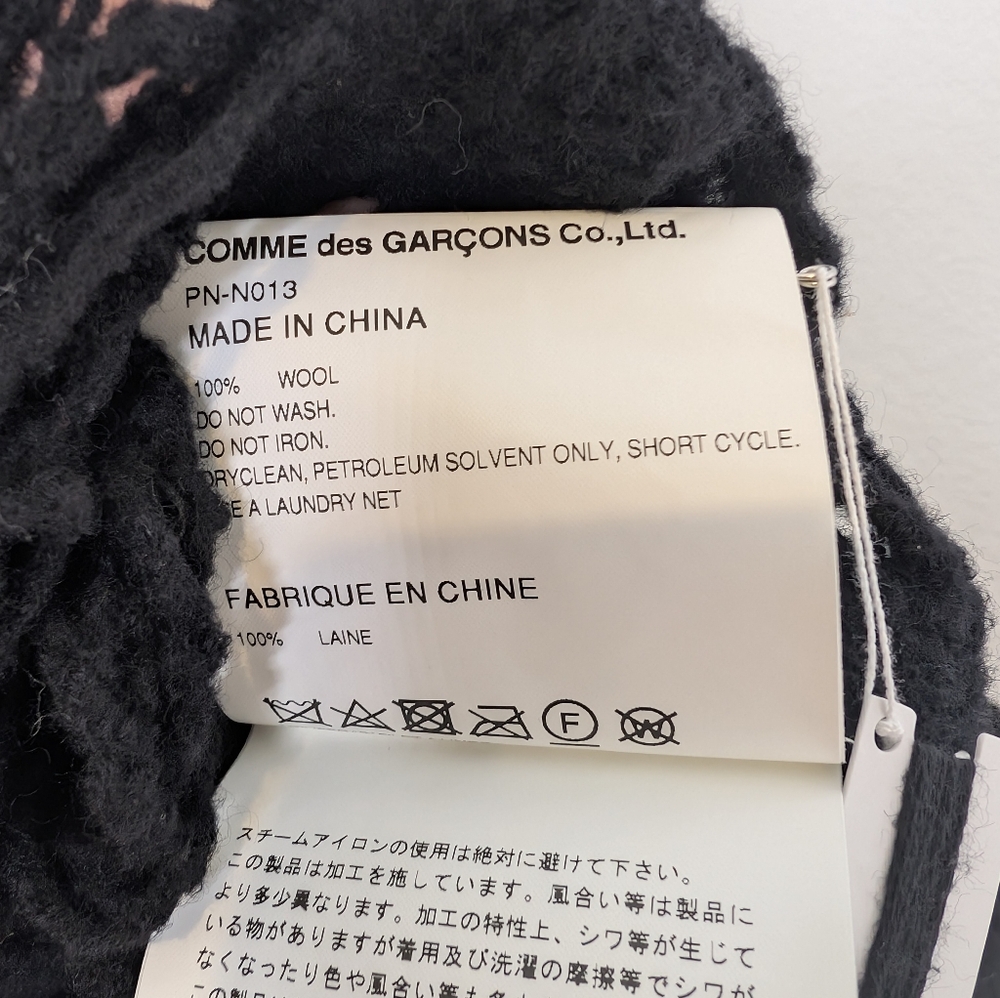 Comme des Garçons Homme Plus Men's Splash Pattern Knit in Black - Picture 10 of 12